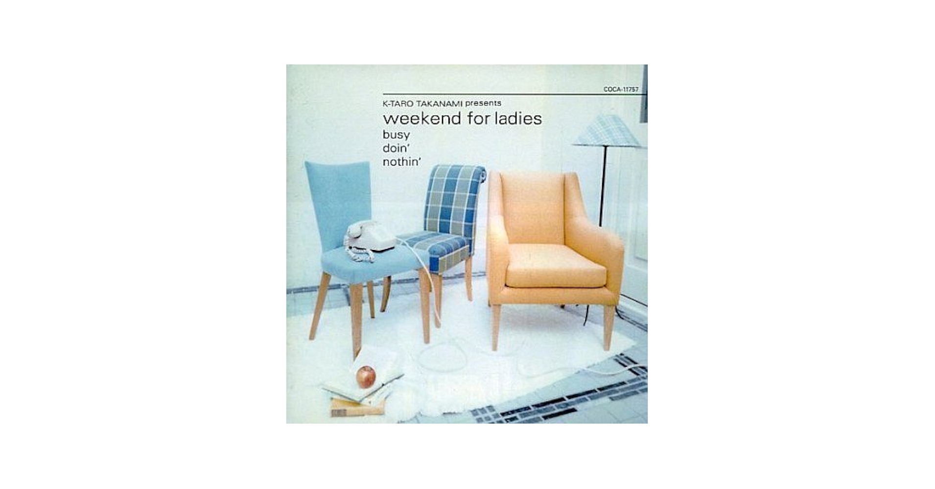 Amazon.co.jp: Weekend: Music