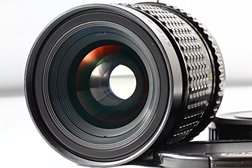 Pentax SMC A645 45mm F2.8