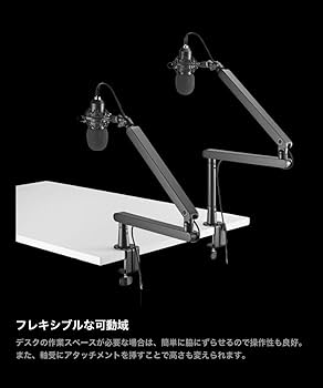 Amazon | THANKO スタンド クランプ グロメット スチール 収納