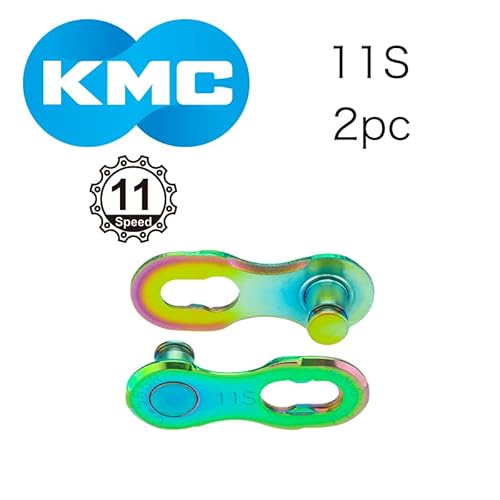 KMC 11S用ミッシングリンク オーロラグリーン