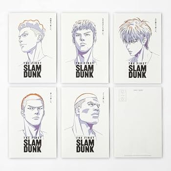 Amazon.co.jp: THE FIRST SLAM DUNK ポストカード5枚セット : 文房具