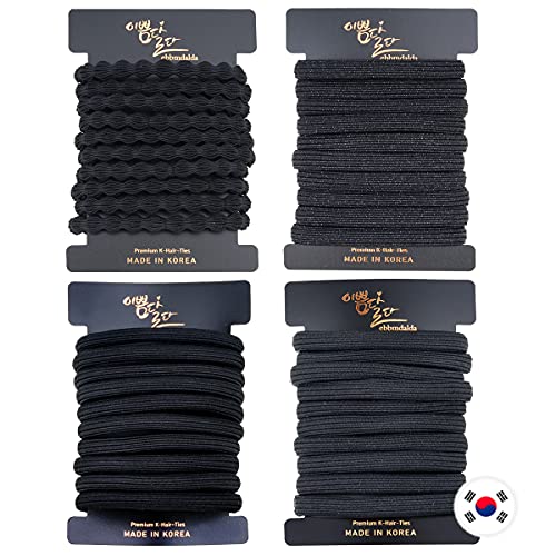EBBMDALDA Korea Hair Ties Gift Set (Black Quattro(40))