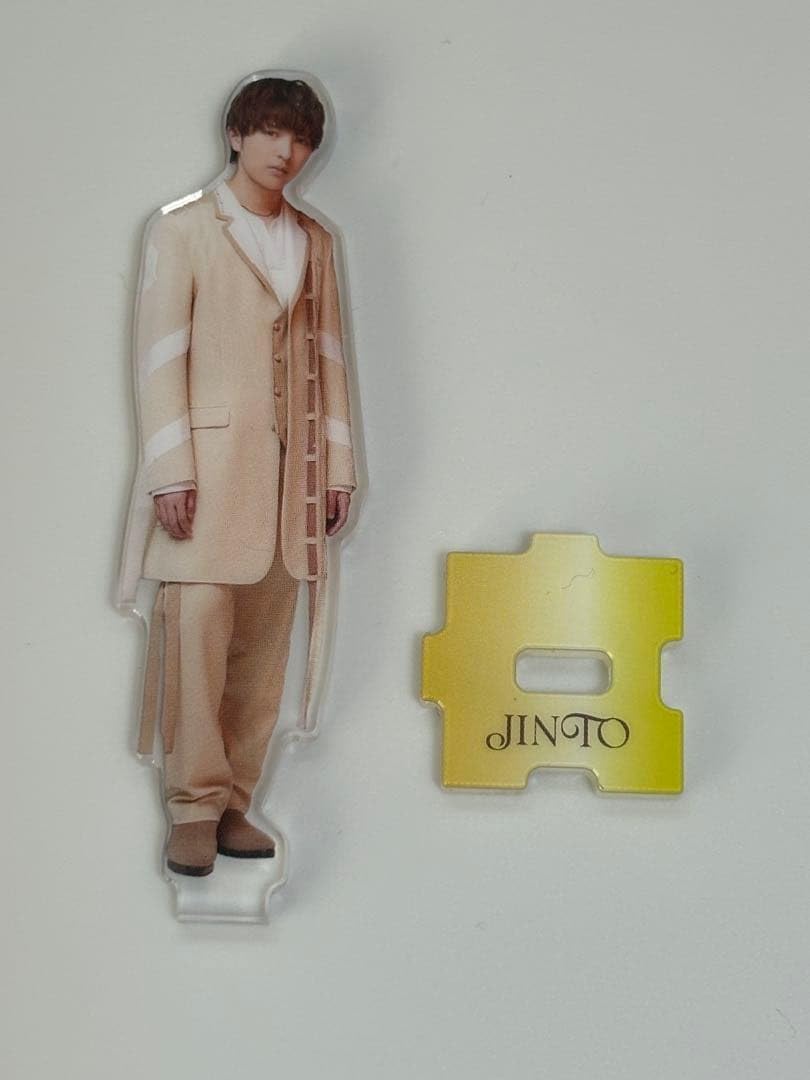 M!LK 吉田仁人 アクリルスタンド Amazon.co.jp: M!LK 吉田仁人 ミニアクリルスタンド : おもちゃ