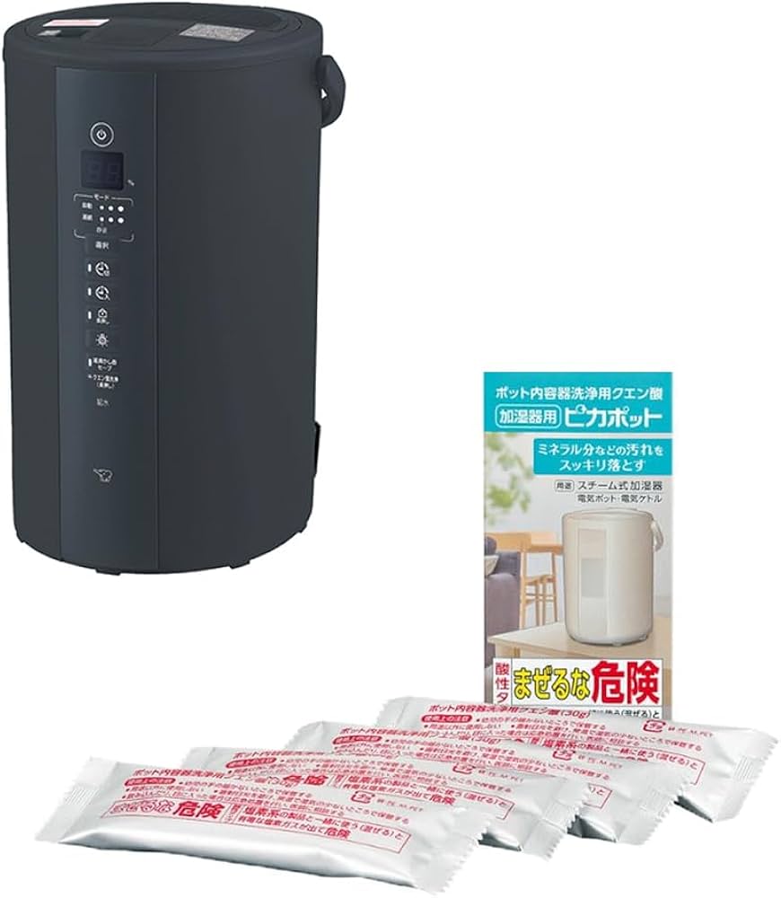 新品未開封品　象印 スチーム式加湿器 EE-TB60-BM　ソフトブラック 象印（ZOJIRUSHI） 【予約】2025年12月下旬頃入荷予定 加湿器 EE-TB60
