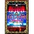 EXILE THE SECOND LIVE TOUR 2023 Twilight Cinema(Amazon.co.jp限定 / DVD / ビジュアルシート付)