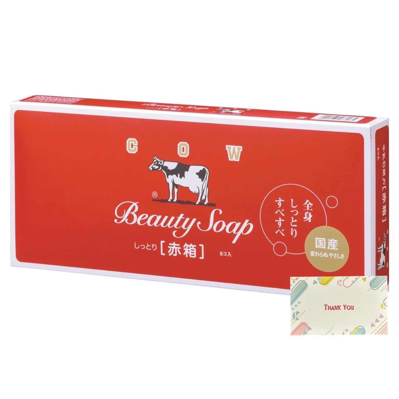Amazon | Kunutonn カウブランド 牛乳石鹸 赤箱 石鹸 85g × 6個入 +