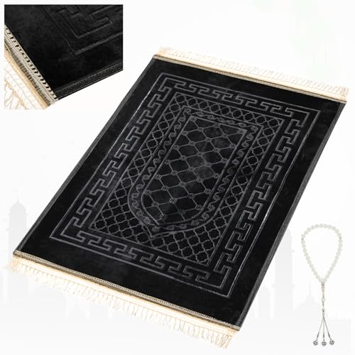 Tapete de oración islámico suave acolchado FUMMI negro miniatura 1