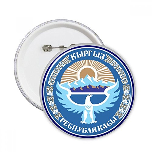 Badge Kirghizistan pour personnaliser vos vêtements de voyage
