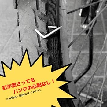 自転車用 ノンパンクチューブ T-core（ティーコア）24×1.75 Φ35 Amazon | 自転車用 ノンパンクチューブ T-core（ティーコア）24