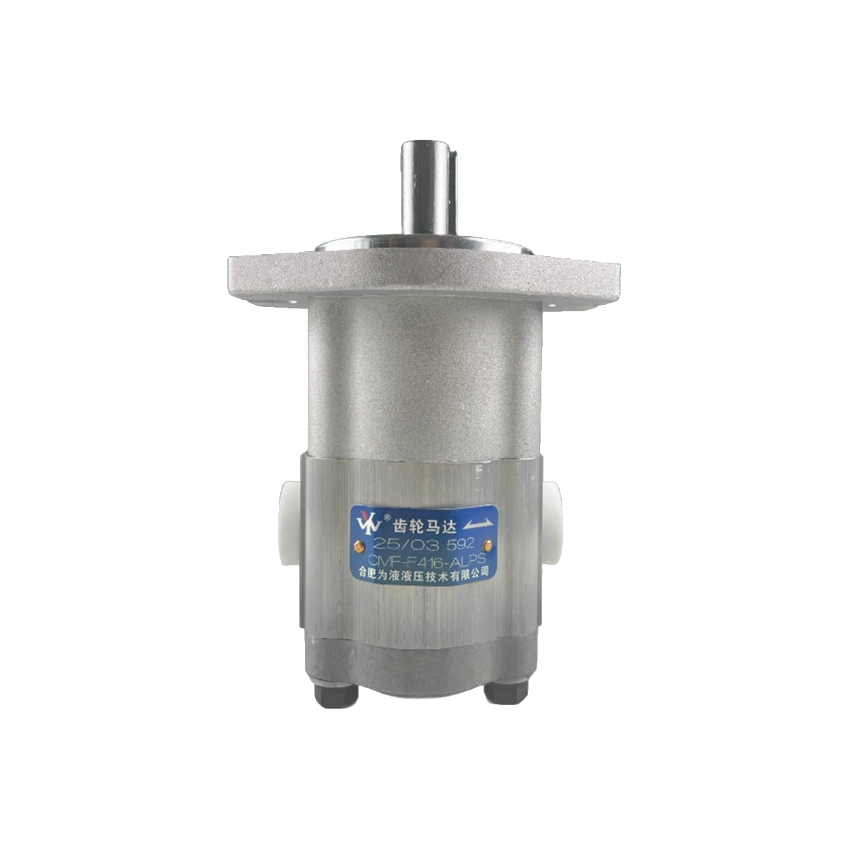 Hydraulic Motor for 12EX-RC/M-RC Brush Cutter | M-RC12EX-RCMD
