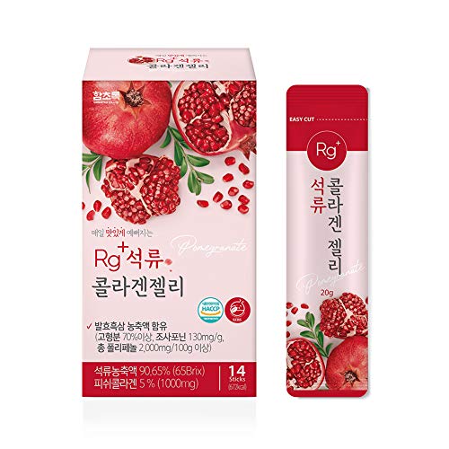 HAMCHOROK Rg+ Pomegranate Collagen Jelly Stick, Collagen Supplements Gummy, Korean Black Ginseng Concentrate Included, Individually Packed (14)