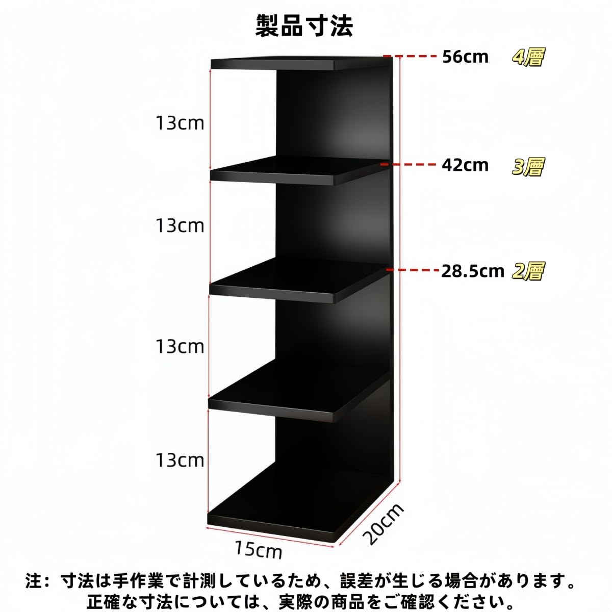 Amazon.co.jp: Vzck 本棚 ブックスタンド 書架 メタルブックタワー 