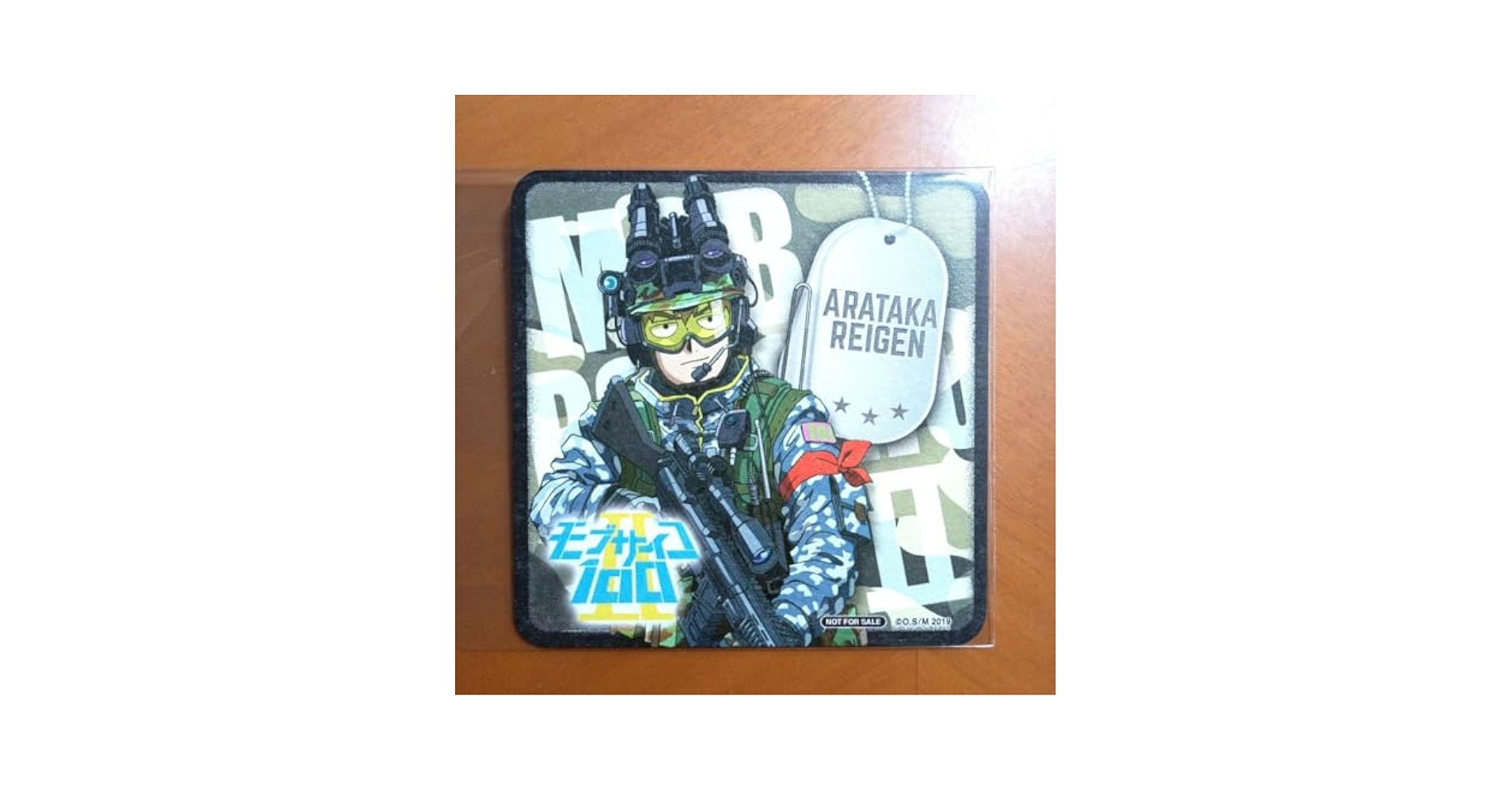 モブサイコ100Ⅱ アクキー コラボカフェ本舗 サバゲー 霊幻新隆 71ZUMlF8VsL._UF350,350_QL50_.jpg