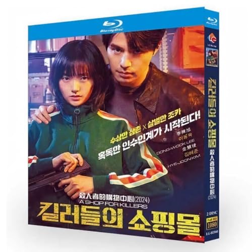 �؍��h���} �E���������̓X Blu-ray BOX [���s�A���i]