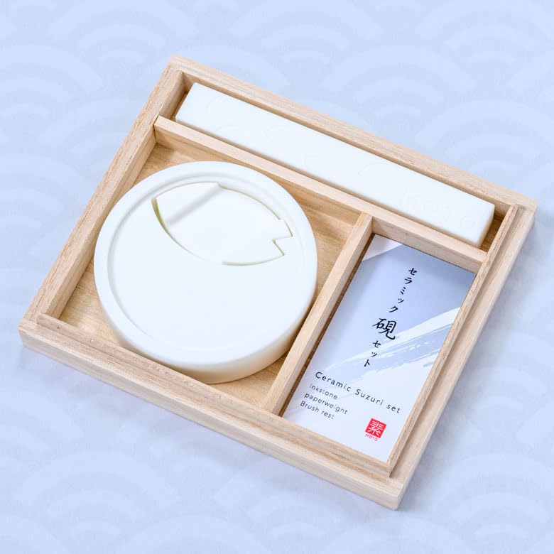 Amazon | 素MOTO セラミック硯セット(ラウンドタイプ)書道 習字 セット