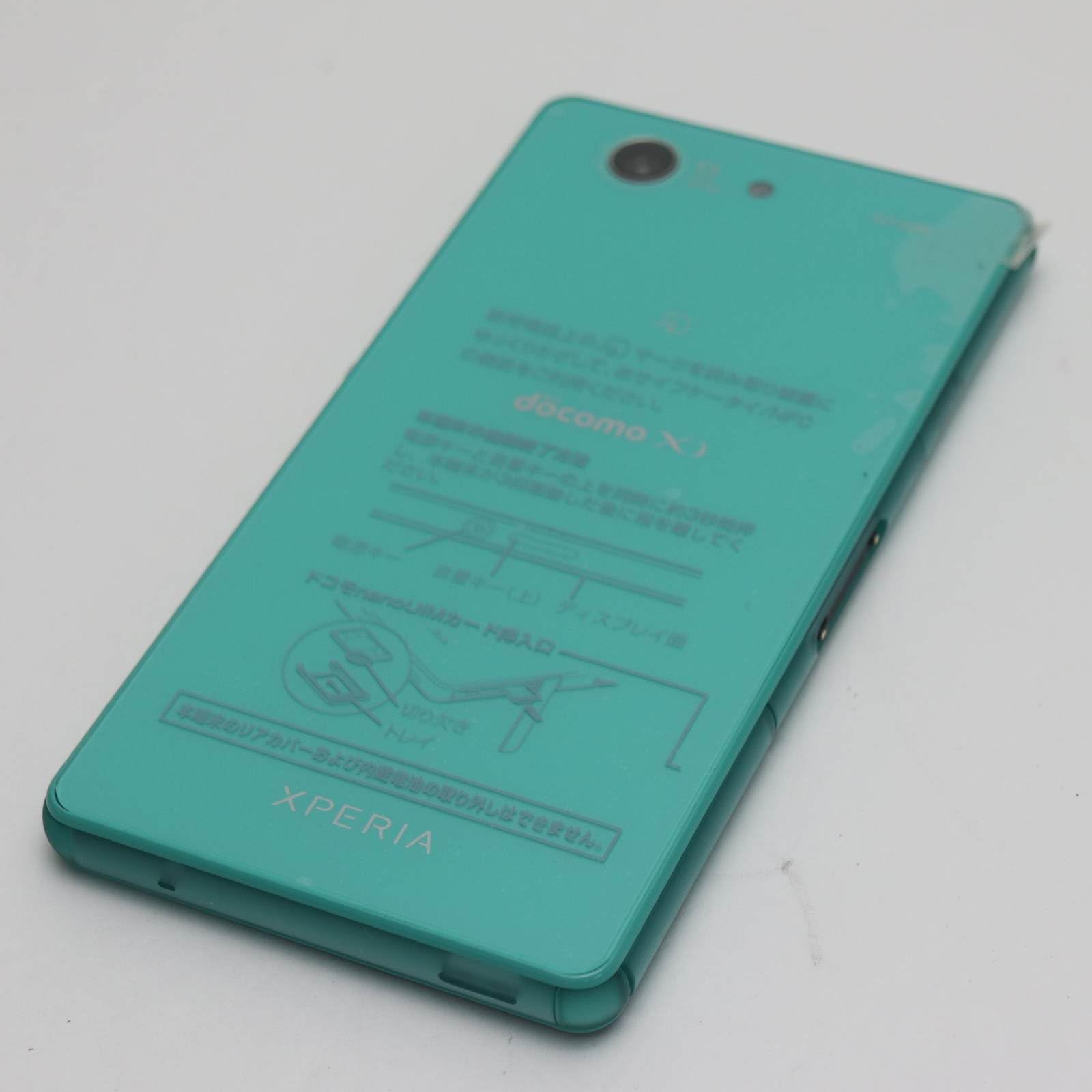 超美品！Xperia★Z3★Compact/SO-02G Amazon | docomo Xperia Z3 Compact SO-02G Green | スマートフォン