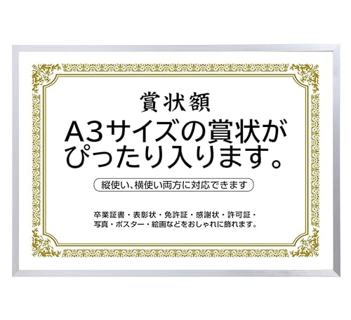 ܏z  tHgt[ A3TCY A3 Ǌ| cΉ 񂹏 J F菑 ӏ C Ə؏ \z? uC_ |X^[ Ƒʐ^ ?pl t[ (Vo[)