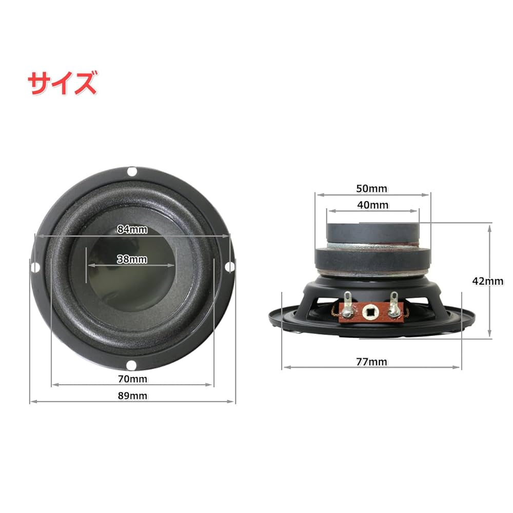 Amazon.co.jp: ナチュラル＆エモサウンド フルレンジスピーカー