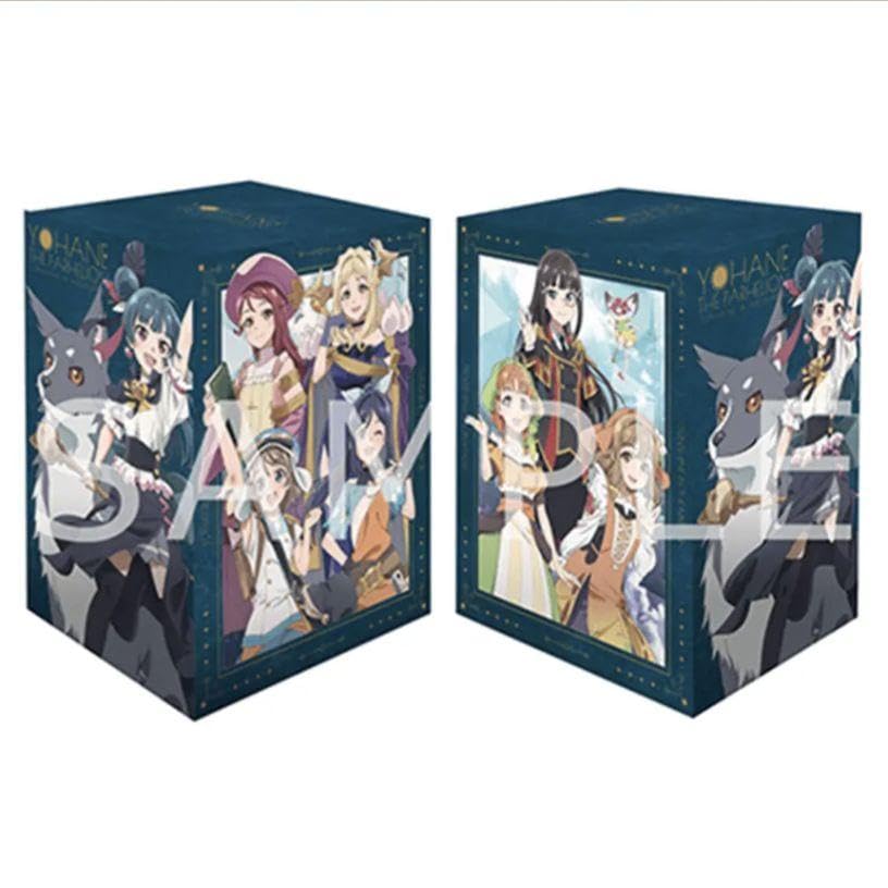 Amazon.co.jp: 幻日のヨハネ blu-ray 全巻収納BOX : おもちゃ