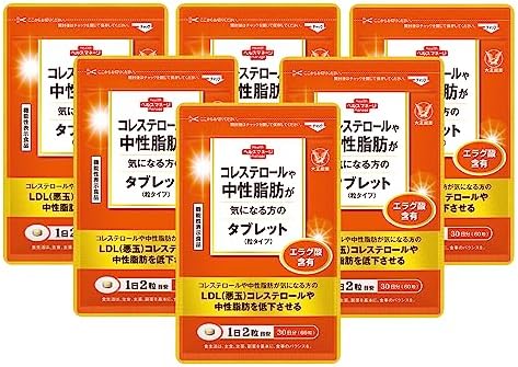 Amazon | [ 機能性関与成分 エラグ酸 配合 ] 大正製薬【機能性表示食品 