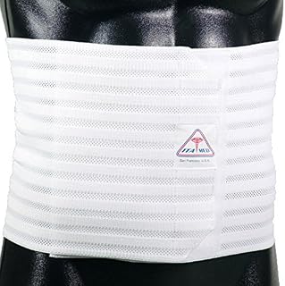 ITA-MED Men's Breathable Elastic Abdominal Binder, 9 Inches Wide