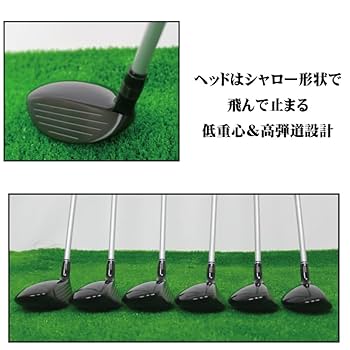 Amazon | ORLIMAR オリマー ヤードハンター BLACK ワンレングス