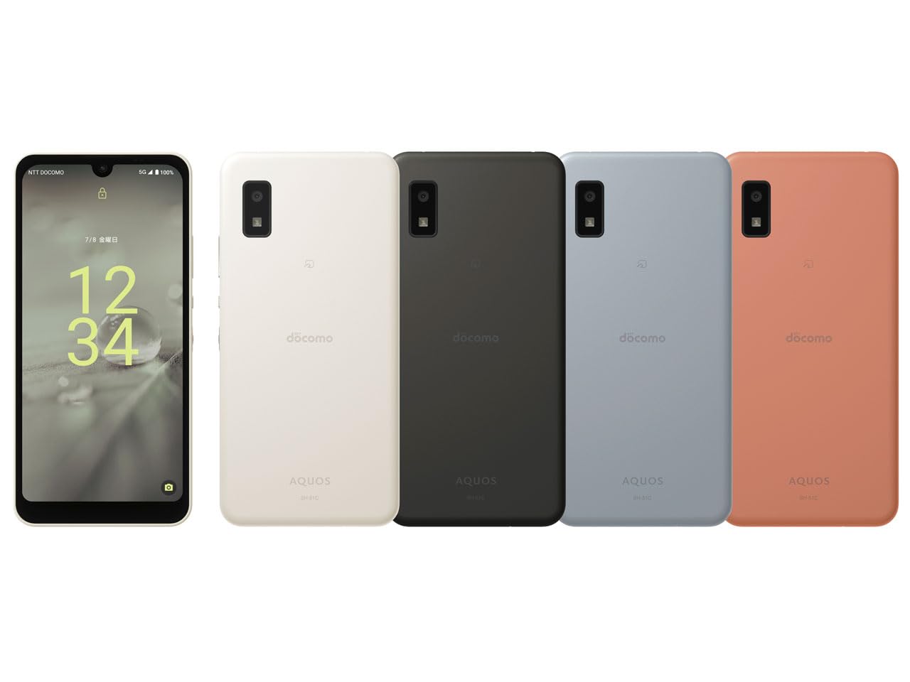 Amazon | 【整備済み品】シャープ(SHARP) AQUOS wish2 OS種類：Android