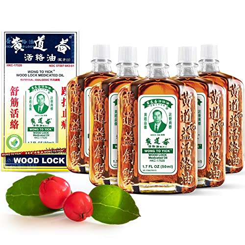 Image of 5 Pack of Wong to Yick - Wood Lock Medicated Oil - Herbal Pain Relief for Muscular Aches, Sprains, Shoulder and Back Pain - for Sports Recovery, Soreness - 1.7 Fl Oz - 50 ML - 100% Authentic