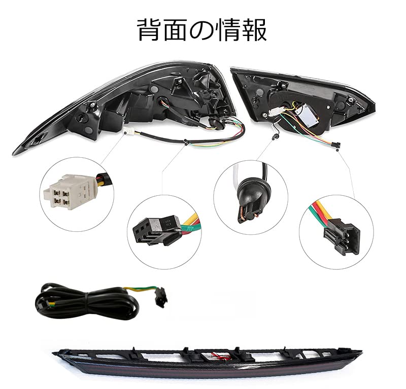 Amazon | TT-ABC トヨタカムリ70系テールランプ に適しています 2018