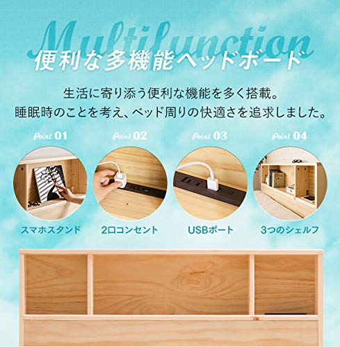 Amazon｜モダンデコ 高さ調節可能 すのこベッド 【保証3ヶ月間