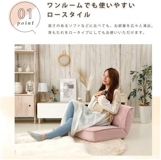 PRO Stars アーセナル 4体セット 稲本潤一 PRO Stars アーセナル