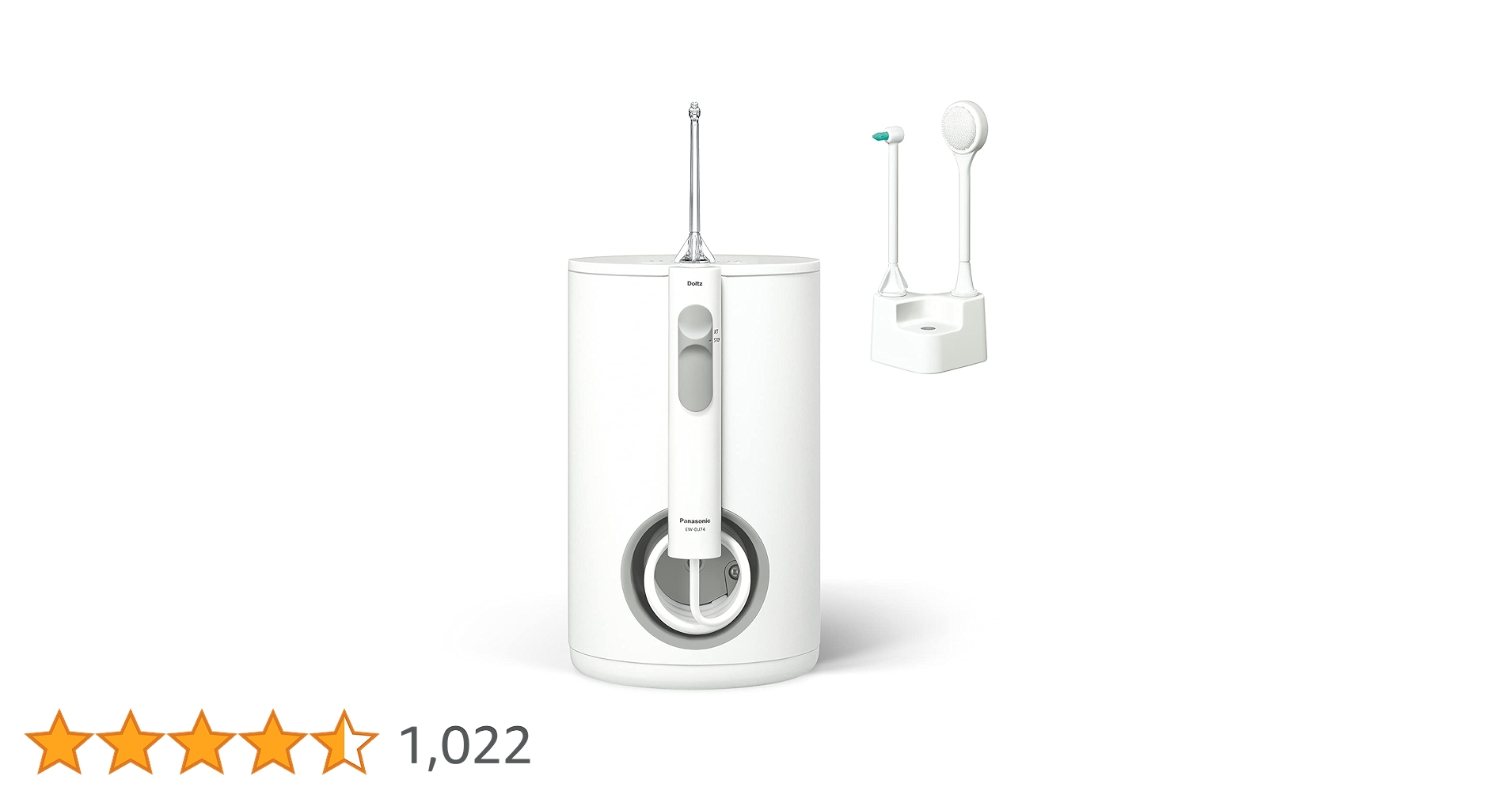 【新品未使用】Panasonic EW-DJ74-W Amazon | パナソニック 口腔洗浄器 ジェットウォッシャー ドルツ 白 EW