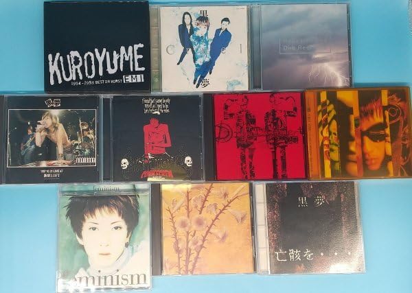 Amazon.co.jp: ！【黒夢】CD まとめて 10枚セット 清春！【黒夢】CD 