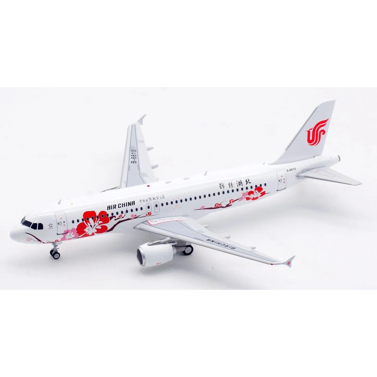 Model samolotu metalowy Model samolotu 1:200 dla Air China StarAlliance A320 Diecast samolot odrzutowy Model linii lotniczych zestaw modeli do składania skala Model samolotu