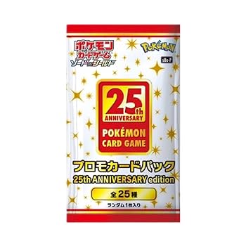 Pokemon TCG: Conjunto especial da coleção de aniversário de