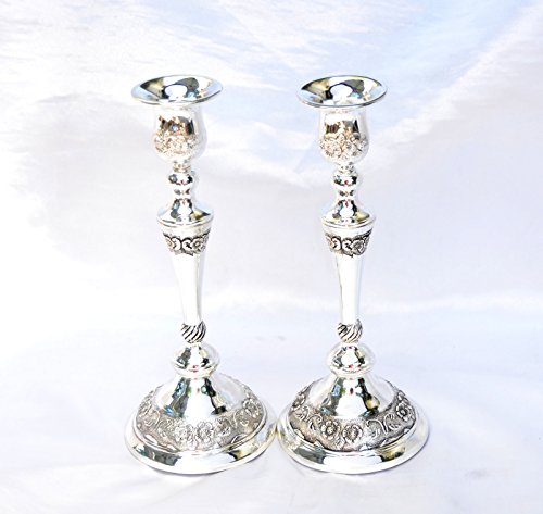 Amazing Candlesticks Pair Nickel Candles Holders Shabbat Israel.flowers Design #TOP2