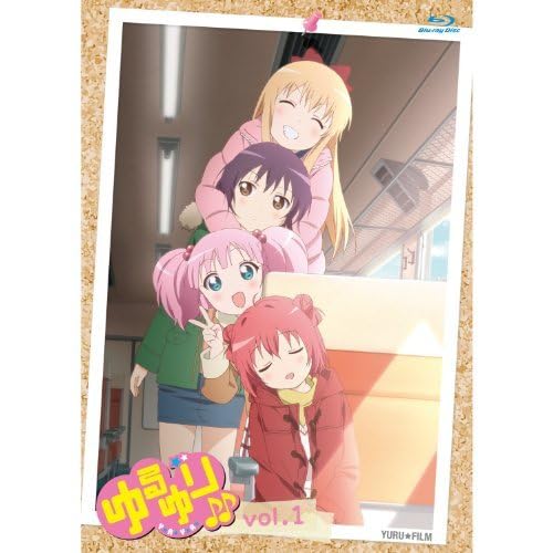 Amazon.co.jp: ゆるゆり 完全初回限定版 全6巻セット Blu-ray