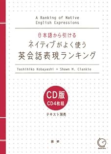 Amazon.co.jp: 小林 敏彦: 本、バイオグラフィー、最新アップデート