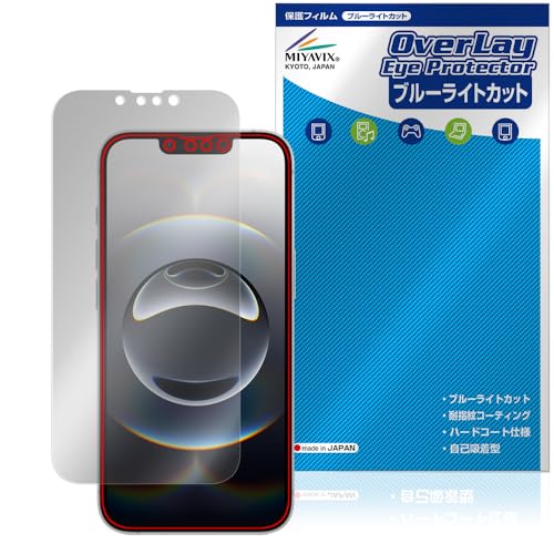 ~rbNX iPhone 16e Ή \ ی tB u[CgJbg  ڂɗD {