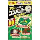 【セット】アリがいなくなる 90日 1箱（12個入) + 使用開始日シール 蟻 駆除 アリの巣 対策 置き型 殺虫剤 室内 退治
