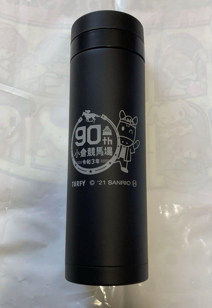 【ドウデュース】入手困難 真空断熱炭酸ボトル 非売品 水筒 武豊 JRA 競馬 ドウデュース】入手困難 真空断熱炭酸ボトル 非売品 水筒 武豊