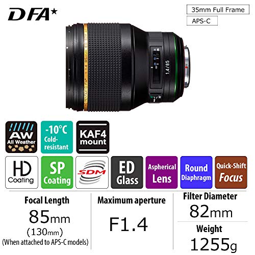HD PENTAX-D FA* 85mm F1.4 ED SDM AW