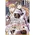 ブラッディ棚蚊,榊原モンショー,suke「不死の軍勢を率いるぼっち死霊術師、転職してSSSランク冒険者になる。(1)」