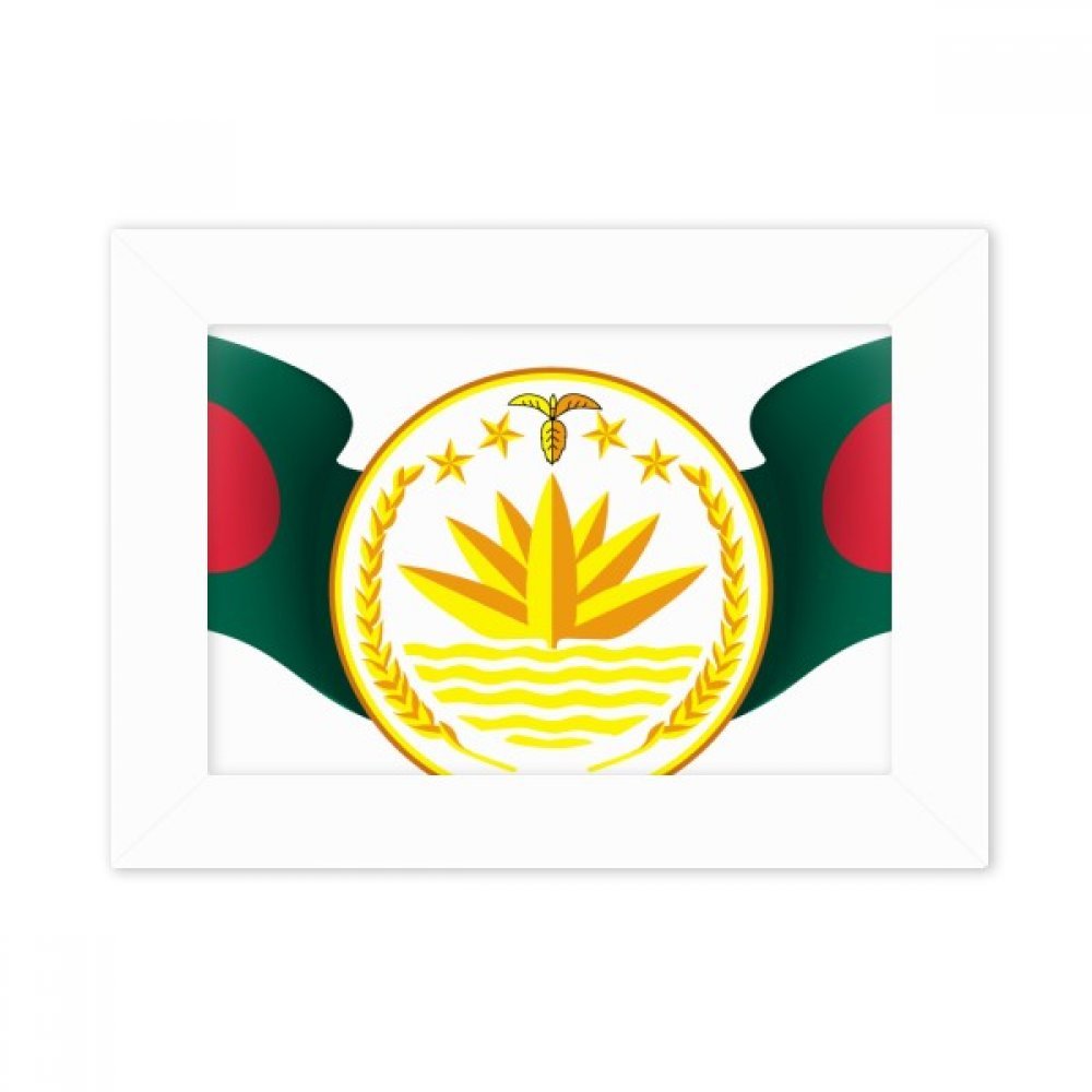 Cadre photo Bangladesh blanc pour décorer un bureau ou une table de salon