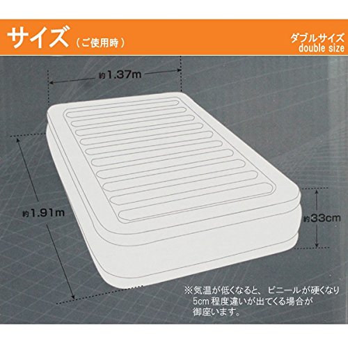 Amazon.co.jp: エアーベッド INTEX インテックス ダブル 国内正規品 90