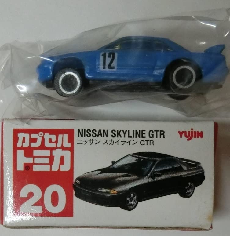 トミカ　20 スカイライン　GTR 博品館　日本製 Amazon | カプセルトミカ ミニコレクション Vol.7 【No.20 ニッサン