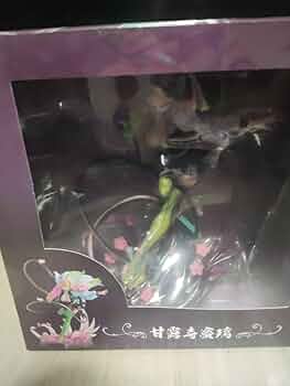 鬼滅の刃 MAGIC CUBE-STUDIO 甘露寺蜜璃 恋柱 フィギュア 鬼滅の刃 MAGIC CUBE-STUDIO 甘露寺蜜璃 恋柱 フィギュア 鬼滅