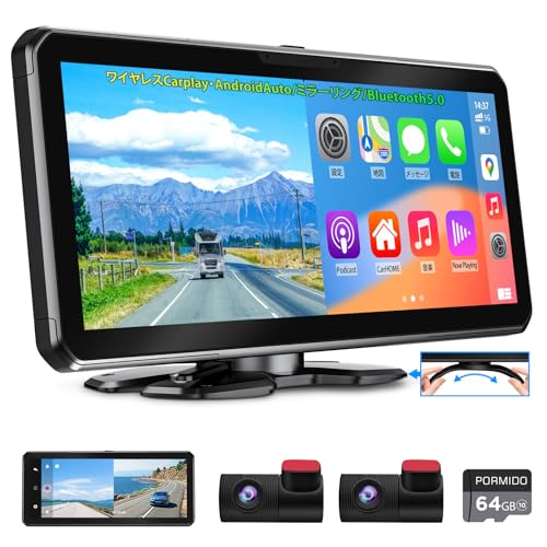 大画面11.5インチ❣️ポータブル カーオーディオ ドライブレコーダー　カーナビ 51c1ALHIpYL.jpg