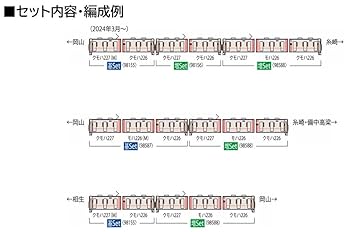 Lillian  お見積もり めぐ様 お見積り お見積用 （見積書の書き方、見積もりの作り方