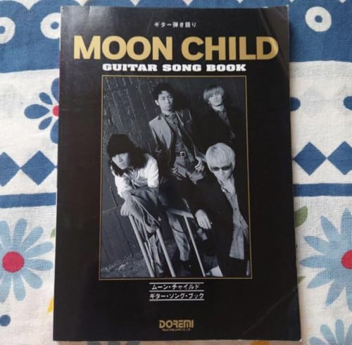 MOON CHILD M^[\OubN